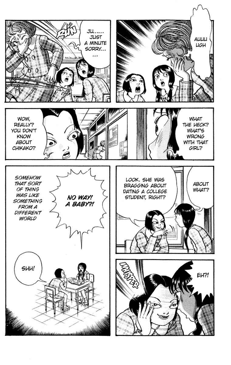 Page 5 Chapter 7 The Legend of the Kuchisake Onna - The Slit-Mouthed Woman