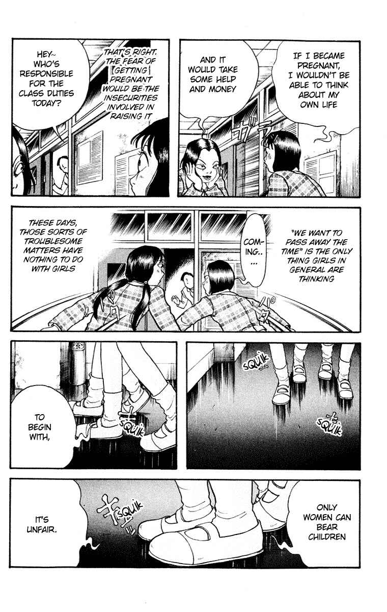 Page 7 Chapter 7 The Legend of the Kuchisake Onna - The Slit-Mouthed Woman