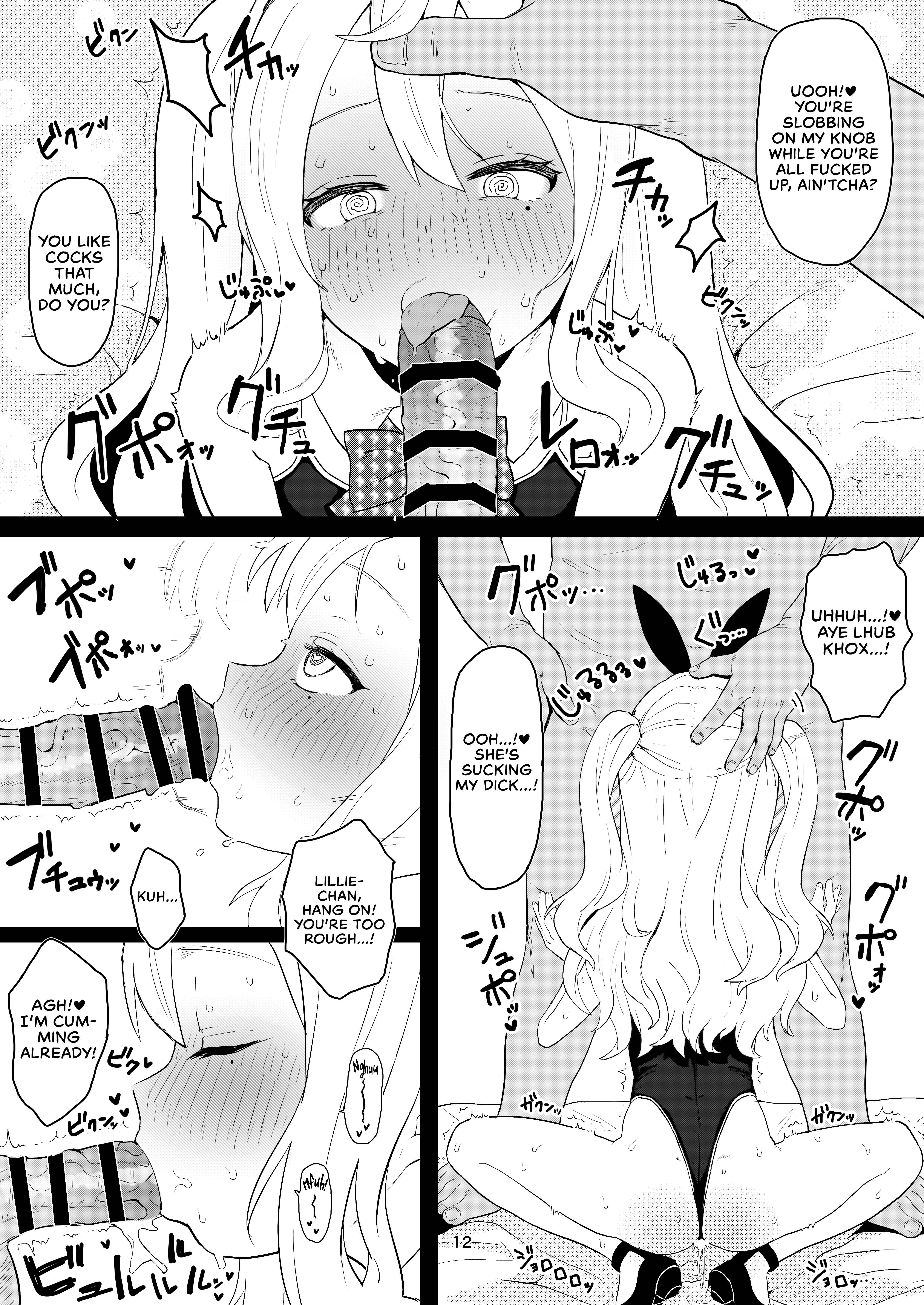 Page 11 Chapter Unknown_33e6 The Club For Kinda Sorta Abnormal Little Girls