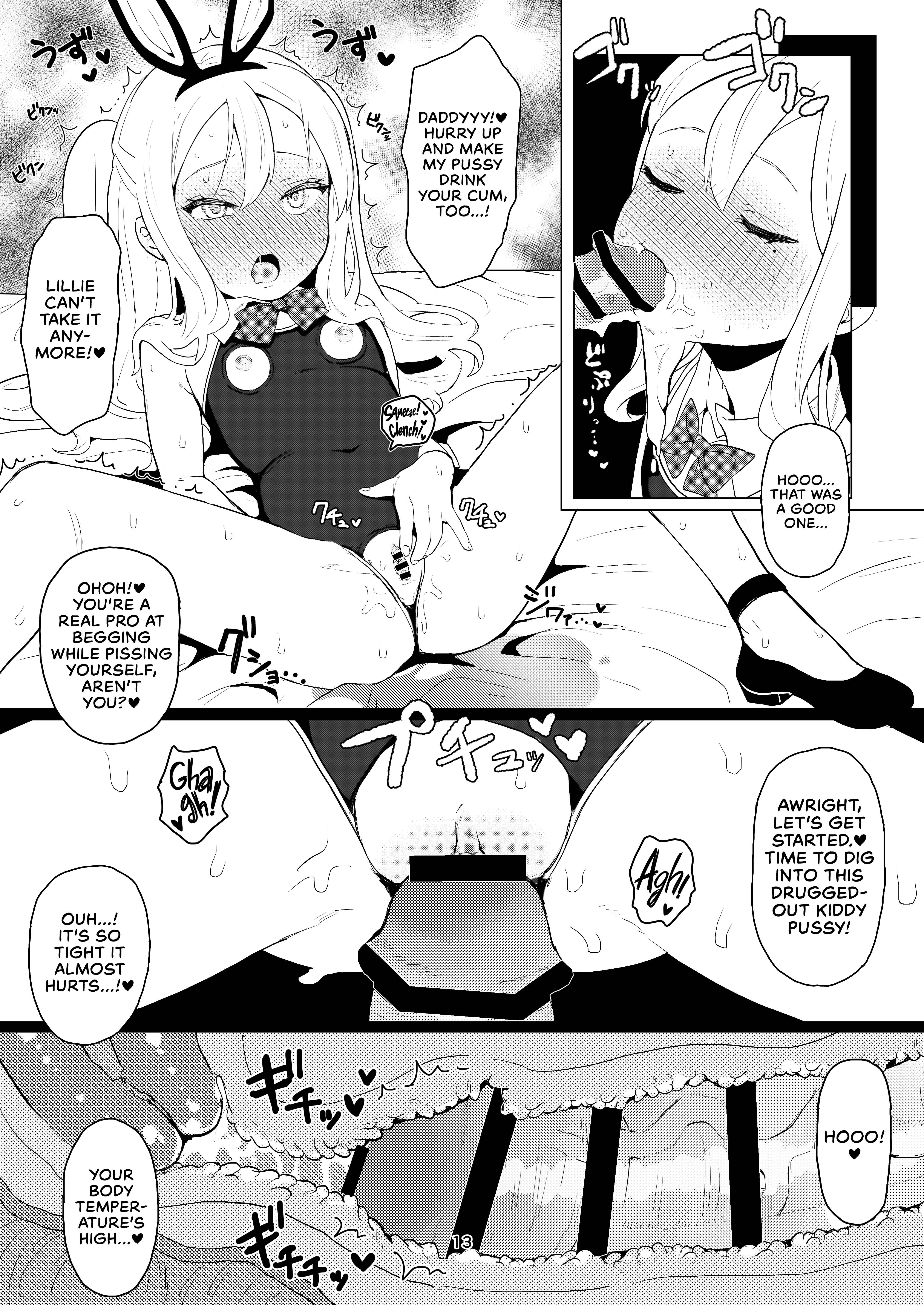 Page 12 Chapter Unknown_33e6 The Club For Kinda Sorta Abnormal Little Girls