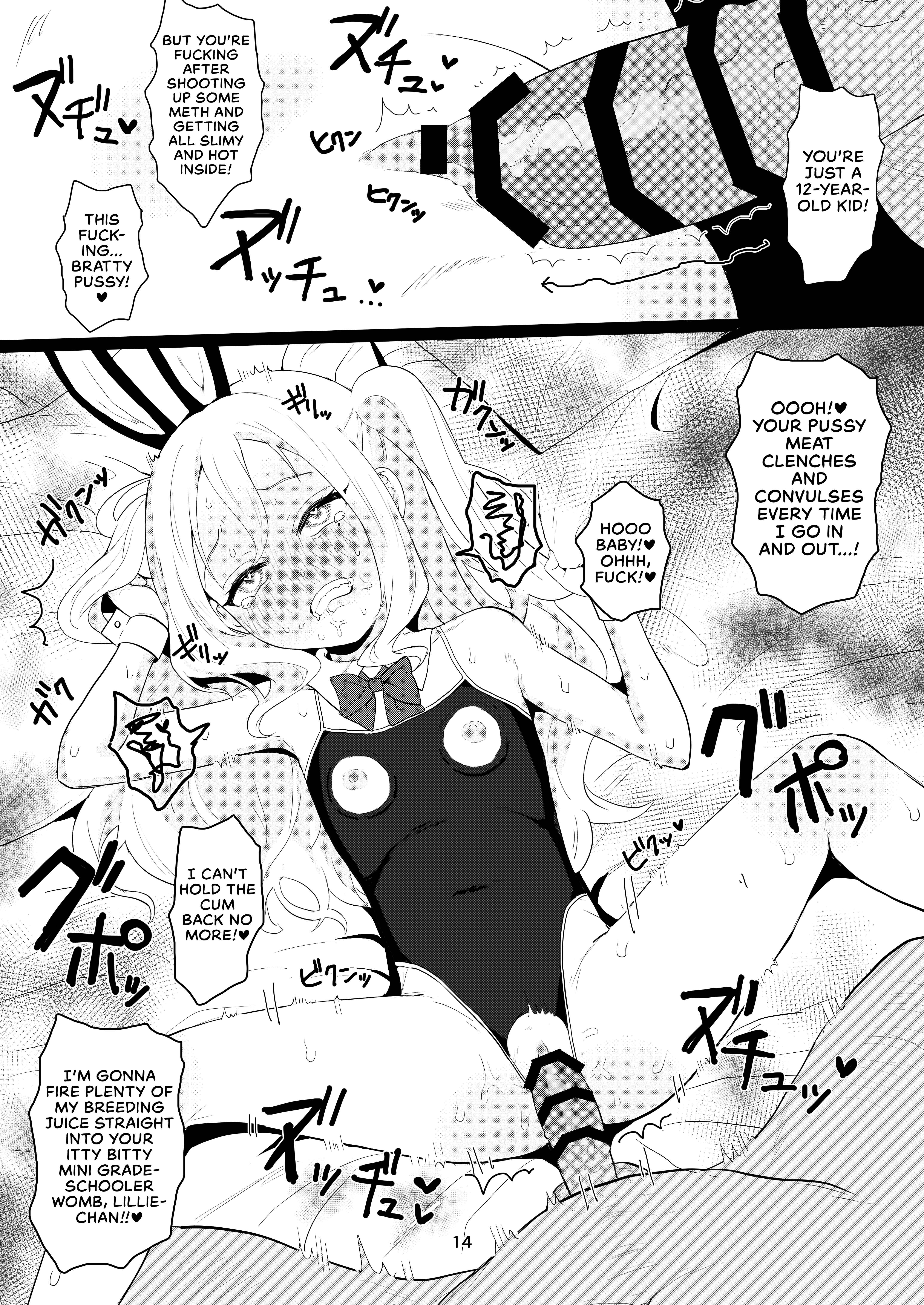 Page 13 Chapter Unknown_33e6 The Club For Kinda Sorta Abnormal Little Girls