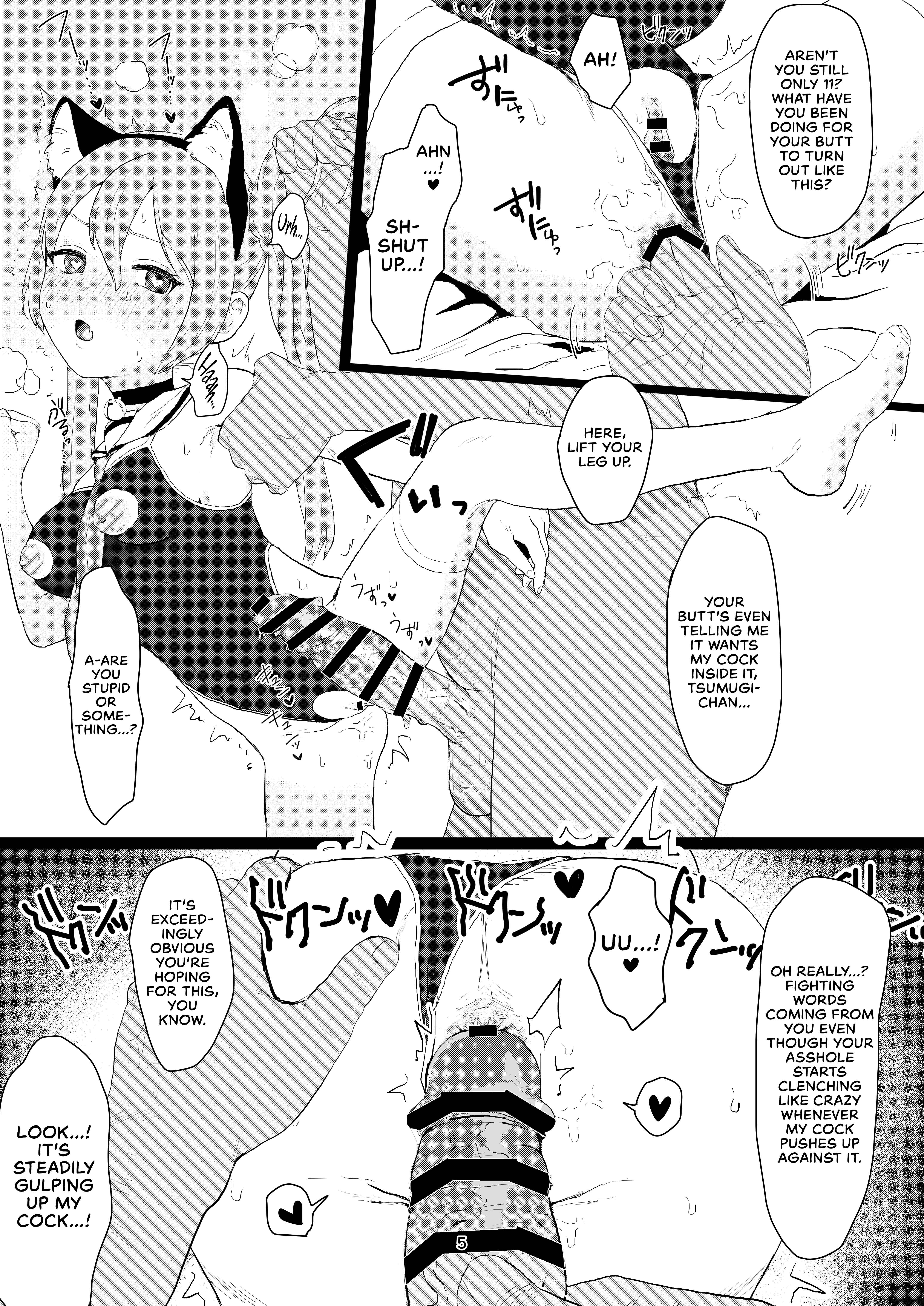 Page 4 Chapter Unknown_33e6 The Club For Kinda Sorta Abnormal Little Girls