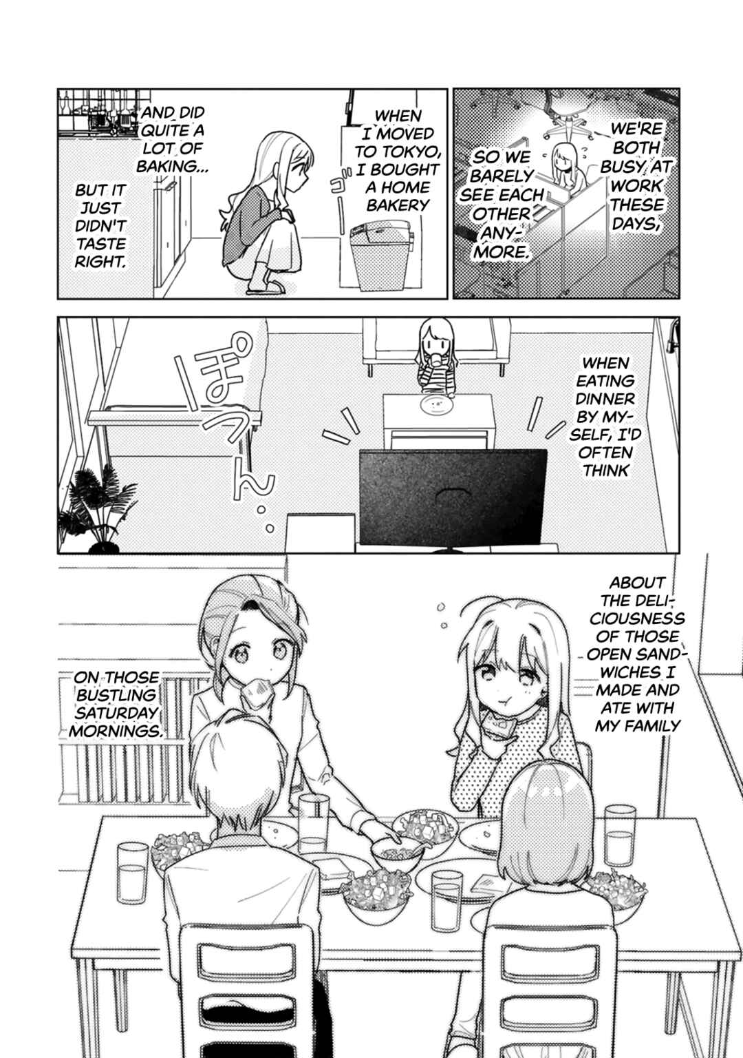Page 15 Chapter Unknown_2d6b Would you like to eat bread at my home at the end of the world?