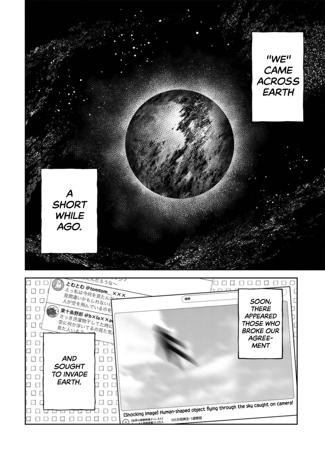 Page 25 Chapter Unknown_2d6b Would you like to eat bread at my home at the end of the world?