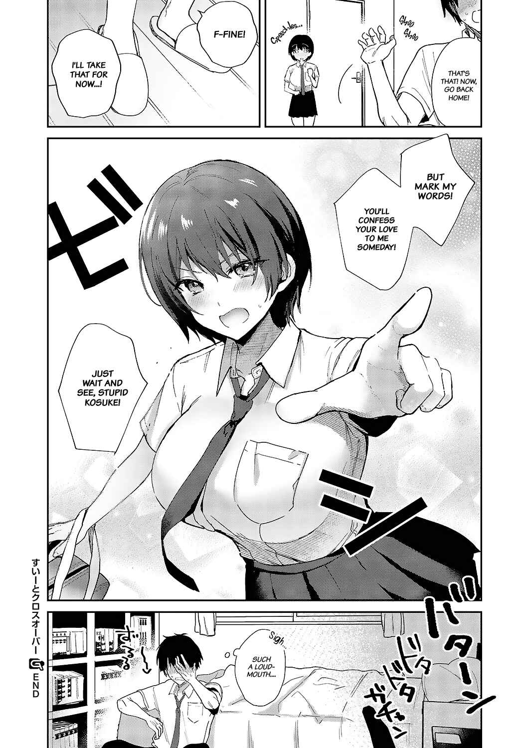 Page 30 Chapter Unknown_3fee Sweet Crossover