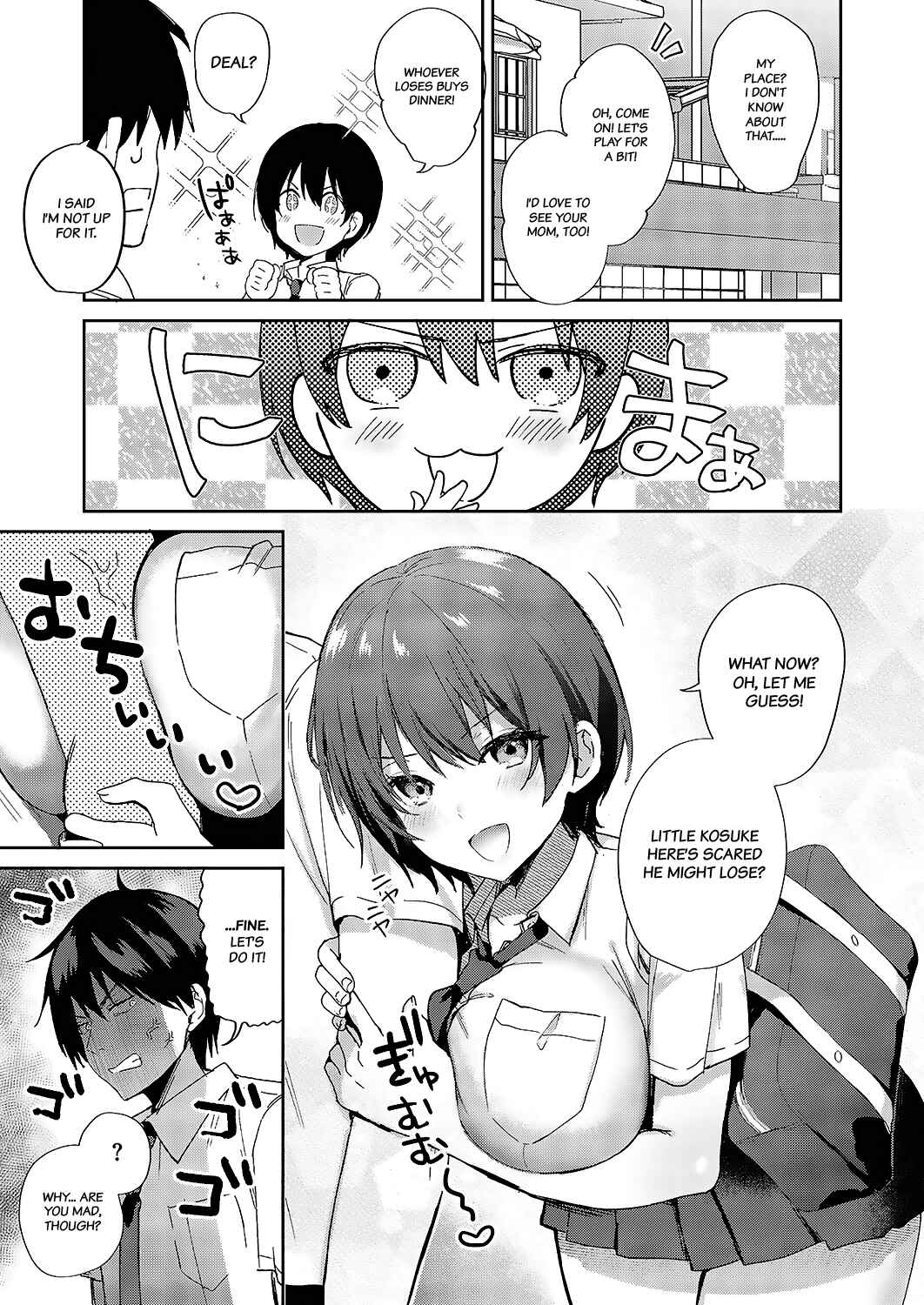 Page 5 Chapter Unknown_3fee Sweet Crossover