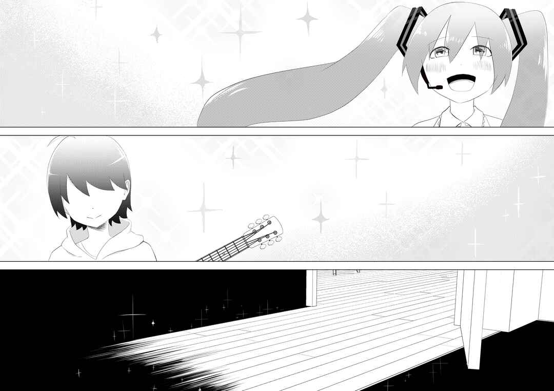 Page 20 Chapter 2 Vocaloid - Musuko no Ihin wa Hatsune Miku (Doujinshi)