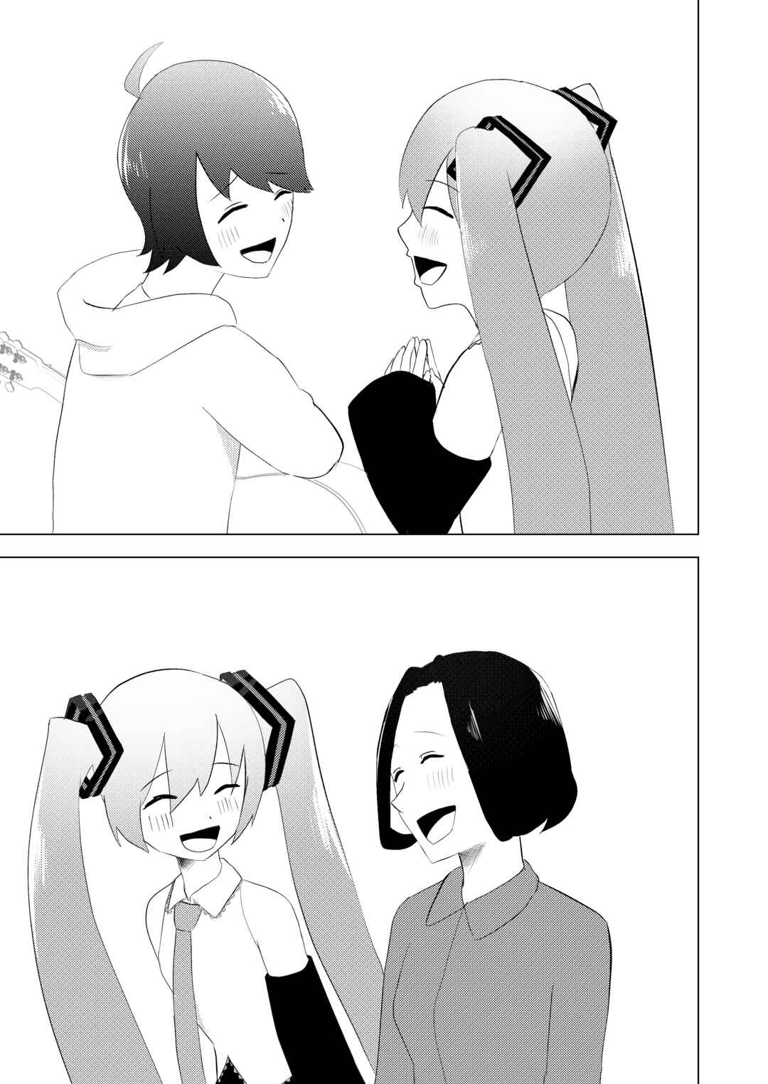 Page 31 Chapter 2 Vocaloid - Musuko no Ihin wa Hatsune Miku (Doujinshi)