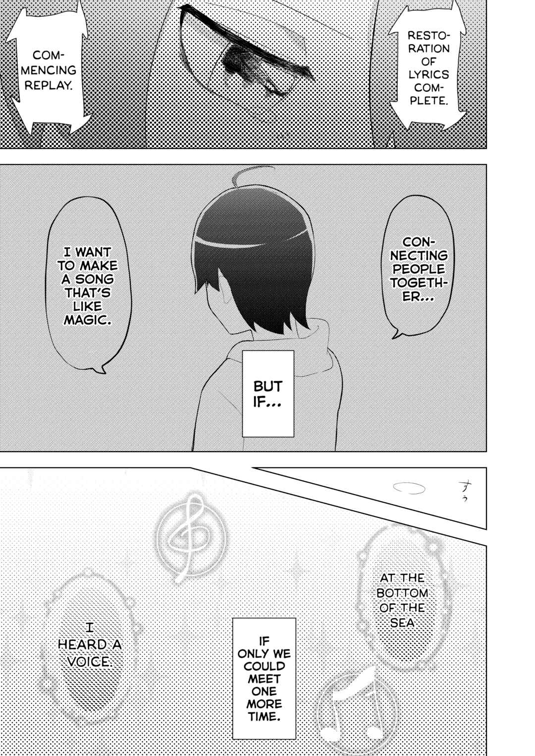 Page 17 Chapter 1 Vocaloid - Musuko no Ihin wa Hatsune Miku (Doujinshi)