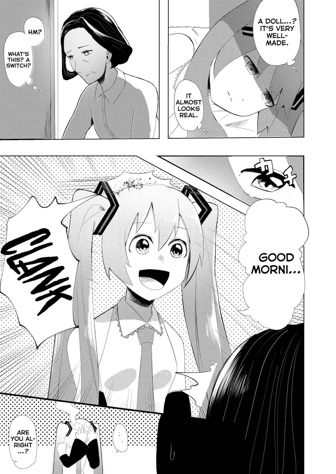 Page 3 Chapter 1 Vocaloid - Musuko no Ihin wa Hatsune Miku (Doujinshi)