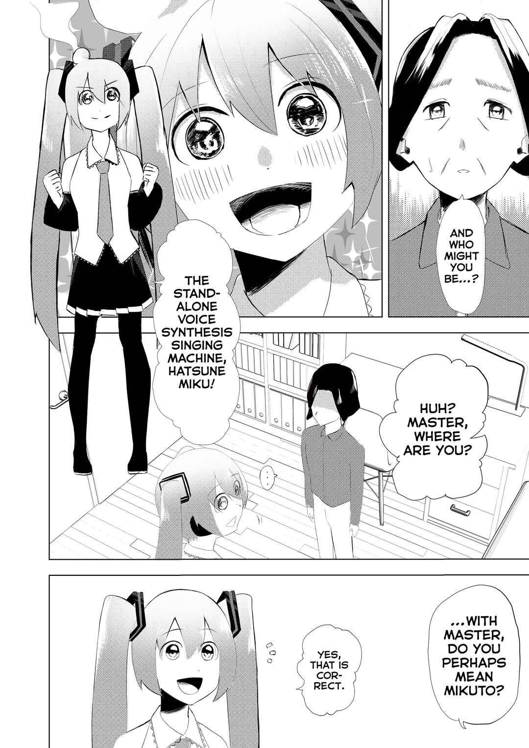 Page 4 Chapter 1 Vocaloid - Musuko no Ihin wa Hatsune Miku (Doujinshi)