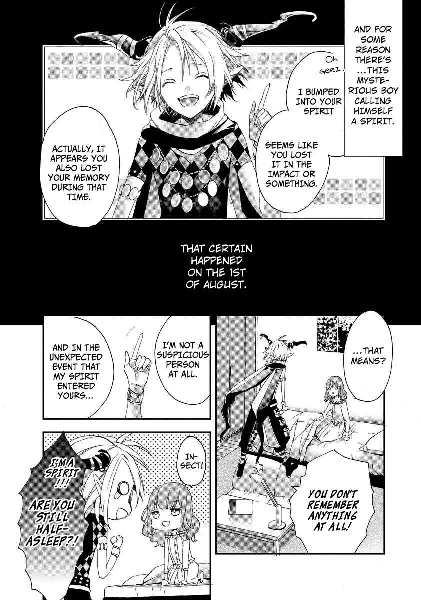 Page 13 Chapter 1 Amnesia Later - New World