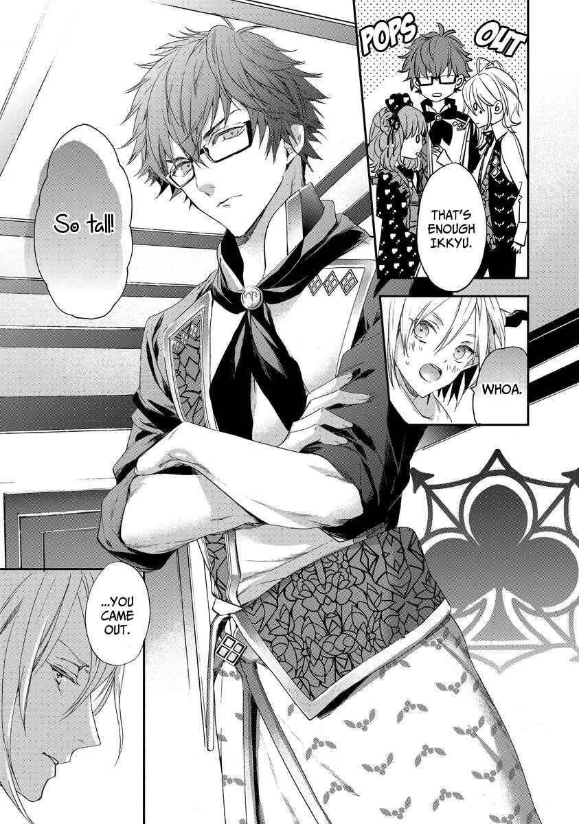 Page 21 Chapter 1 Amnesia Later - New World
