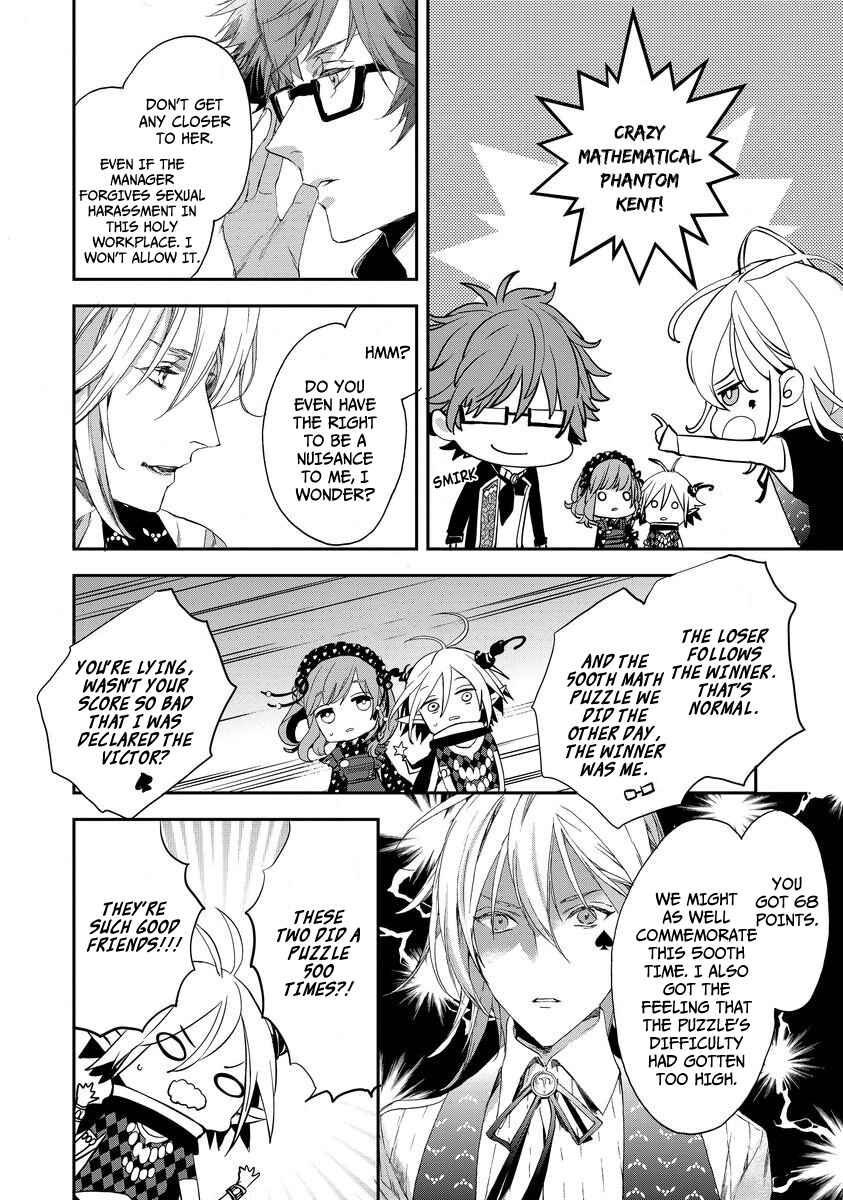 Page 22 Chapter 1 Amnesia Later - New World