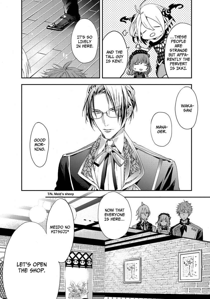 Page 23 Chapter 1 Amnesia Later - New World