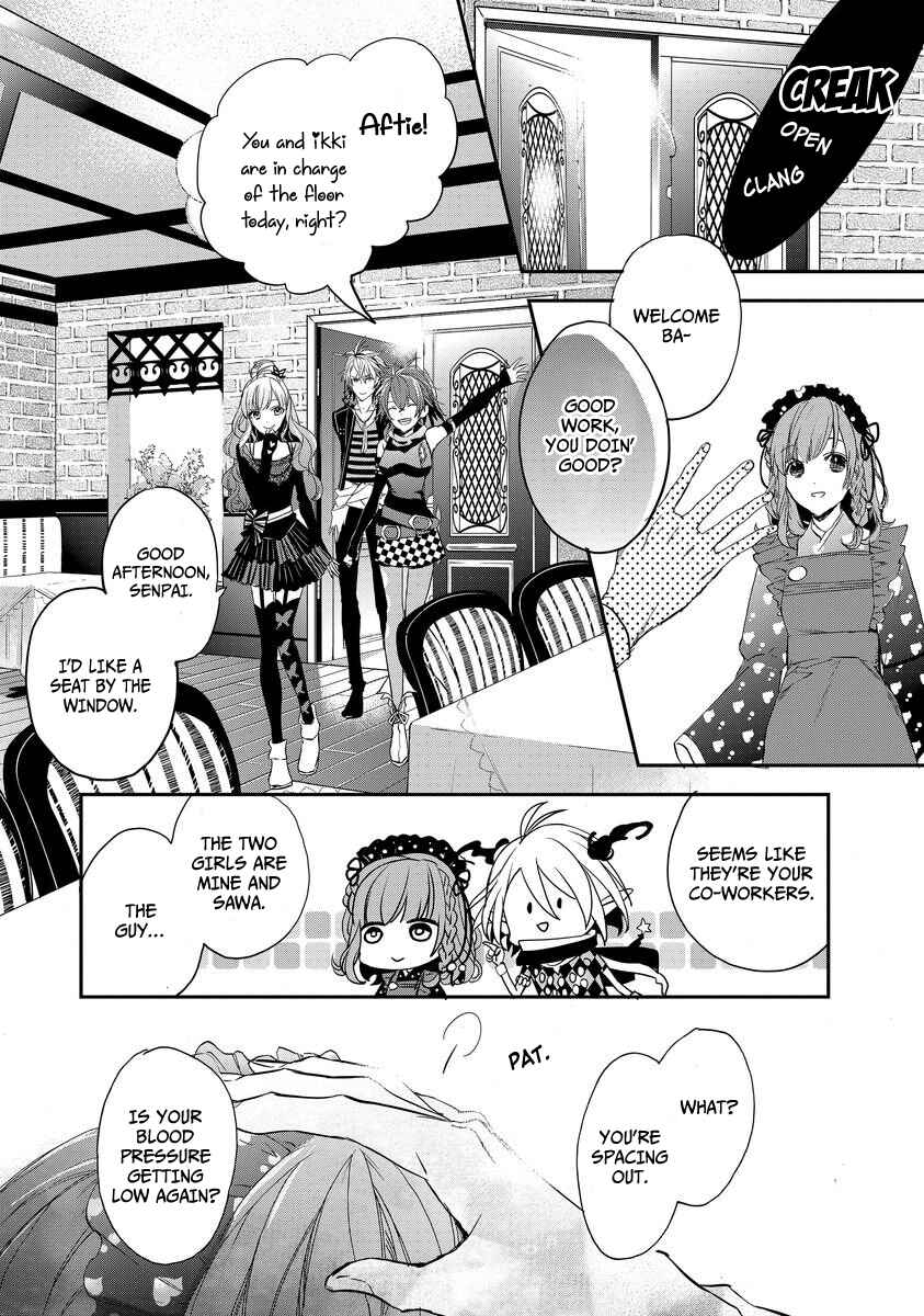 Page 24 Chapter 1 Amnesia Later - New World