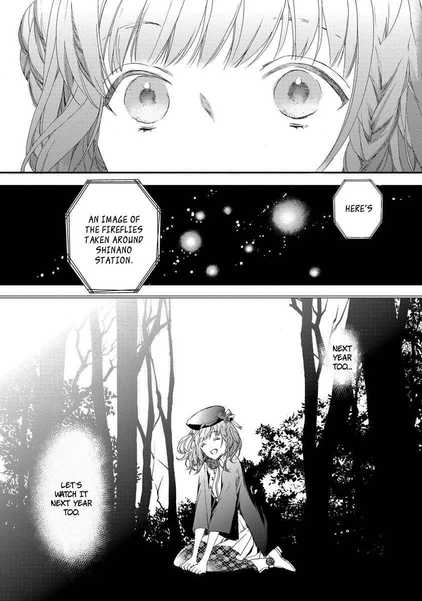 Page 33 Chapter 1 Amnesia Later - New World