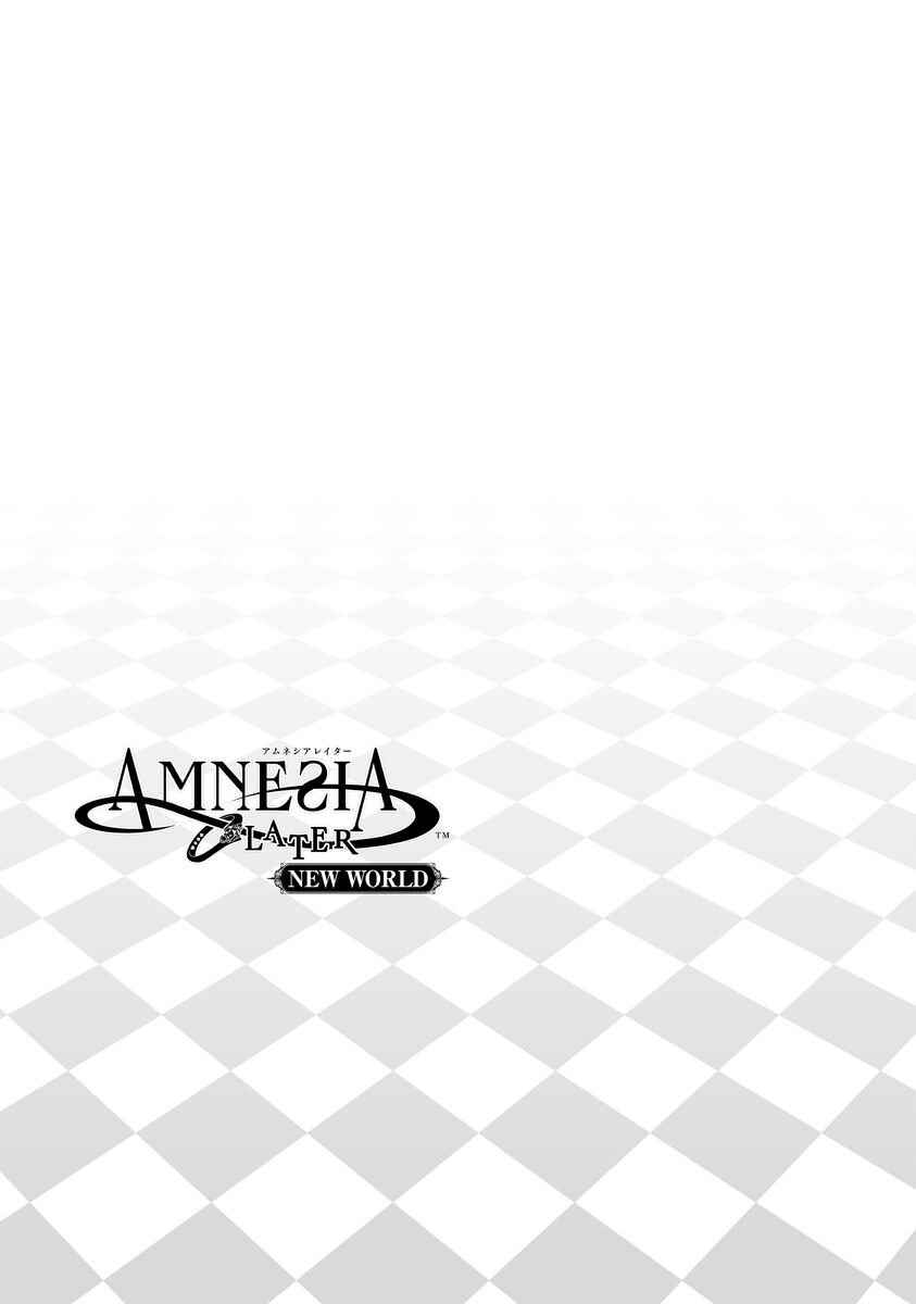 Page 41 Chapter 1 Amnesia Later - New World