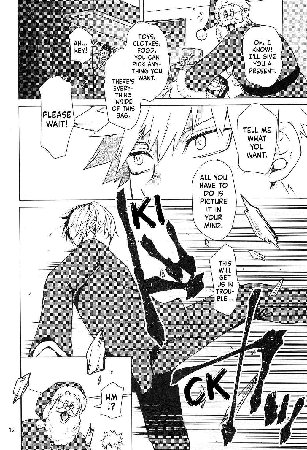 Page 12 Chapter Unknown_afde My Hero Academia - 2 TOP Keiji (Doujinshi)