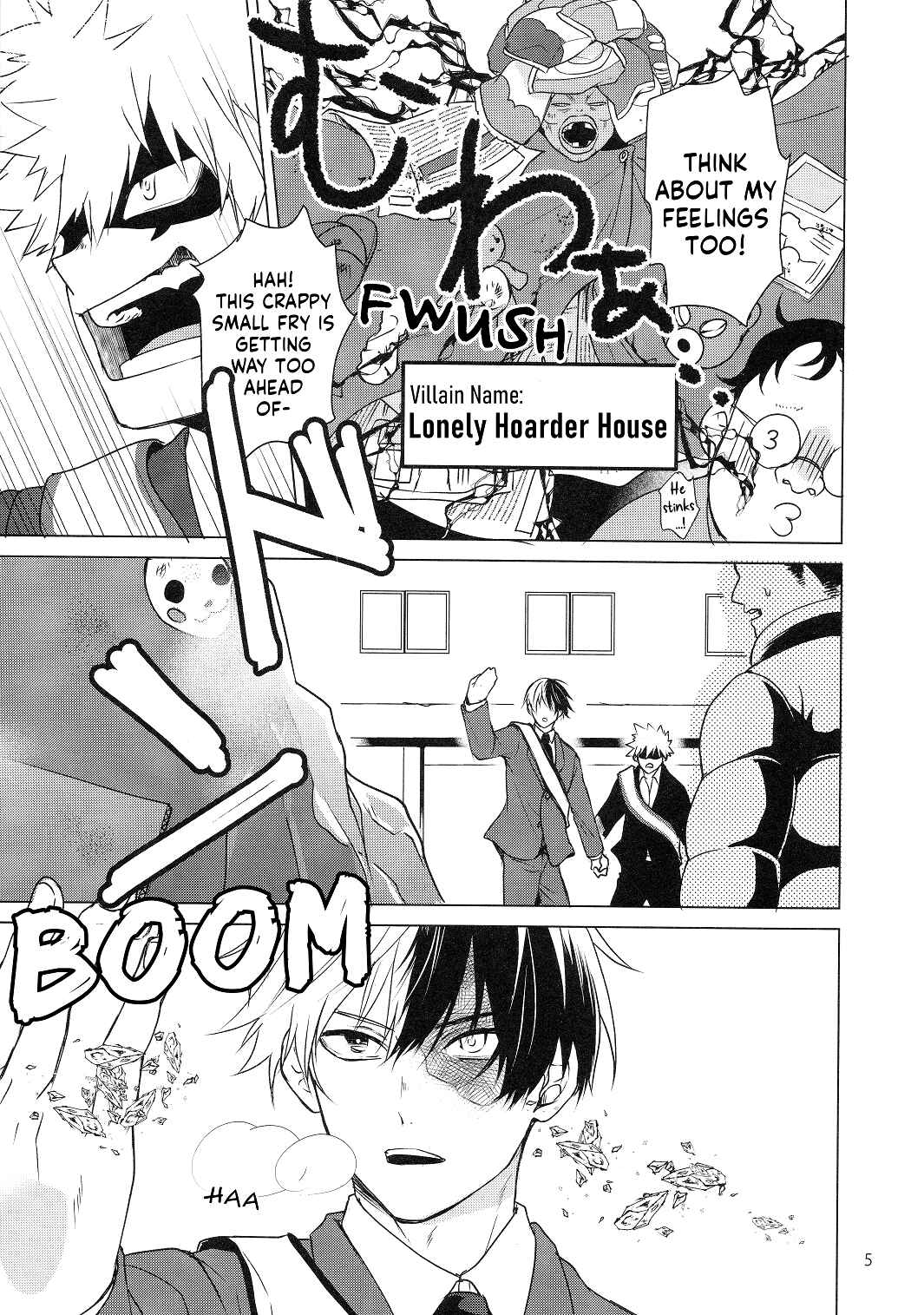 Page 5 Chapter Unknown_afde My Hero Academia - 2 TOP Keiji (Doujinshi)