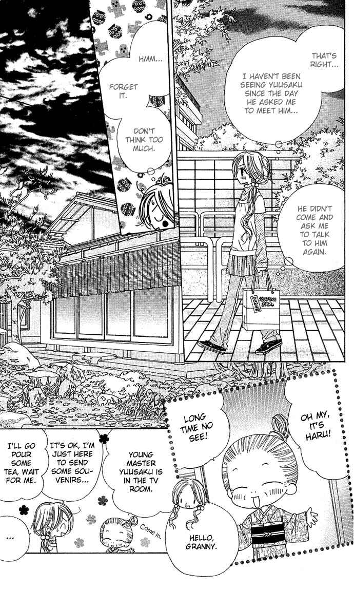 Page 10 Chapter 9 Sakuragaoka Angels