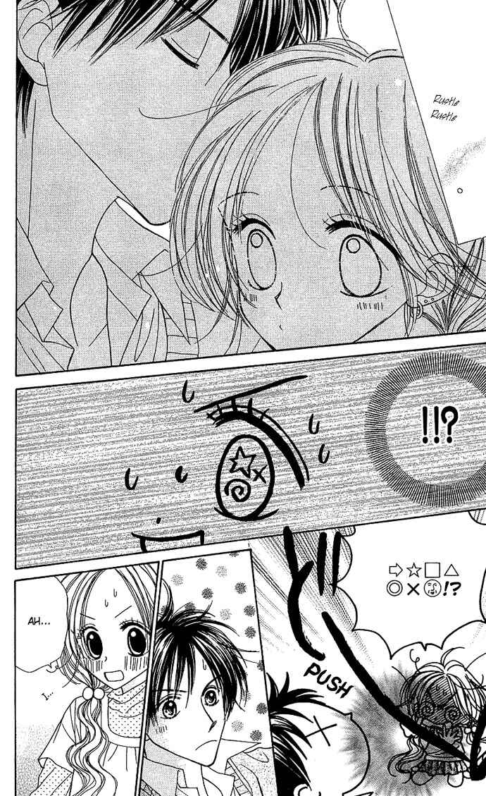 Page 13 Chapter 9 Sakuragaoka Angels