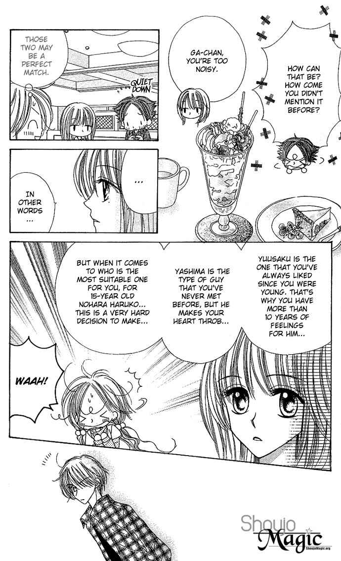 Page 16 Chapter 9 Sakuragaoka Angels