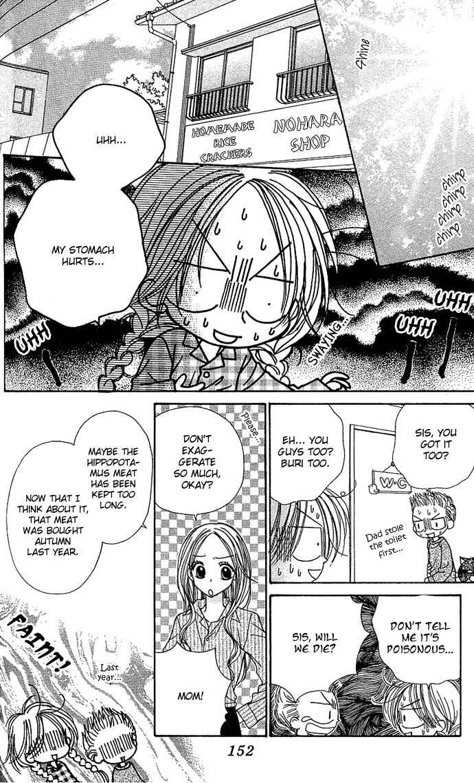 Page 21 Chapter 9 Sakuragaoka Angels