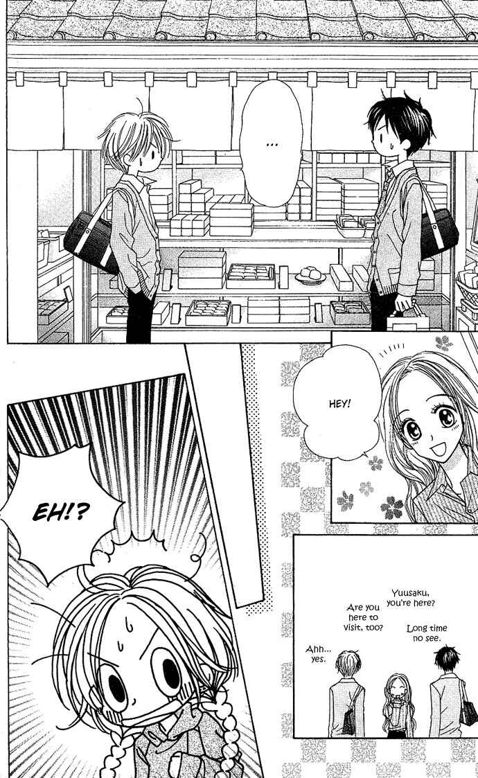 Page 25 Chapter 9 Sakuragaoka Angels