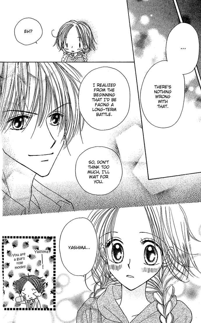 Page 29 Chapter 9 Sakuragaoka Angels