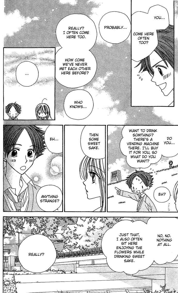 Page 3 Chapter 9 Sakuragaoka Angels