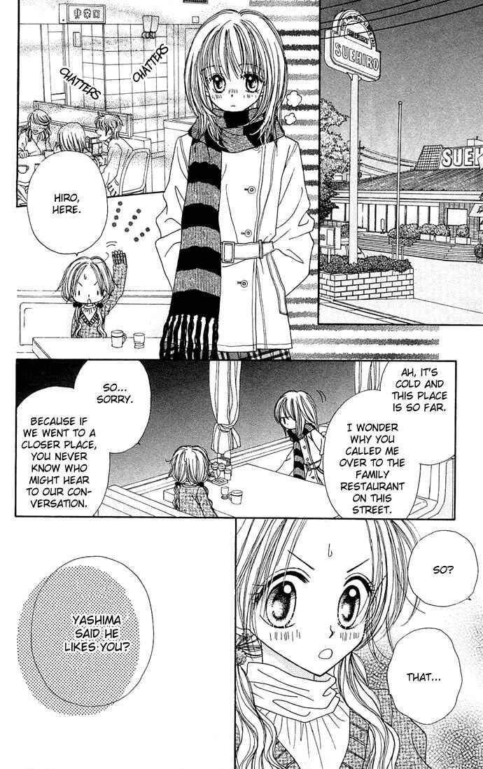 Page 10 Chapter 5 Sakuragaoka Angels