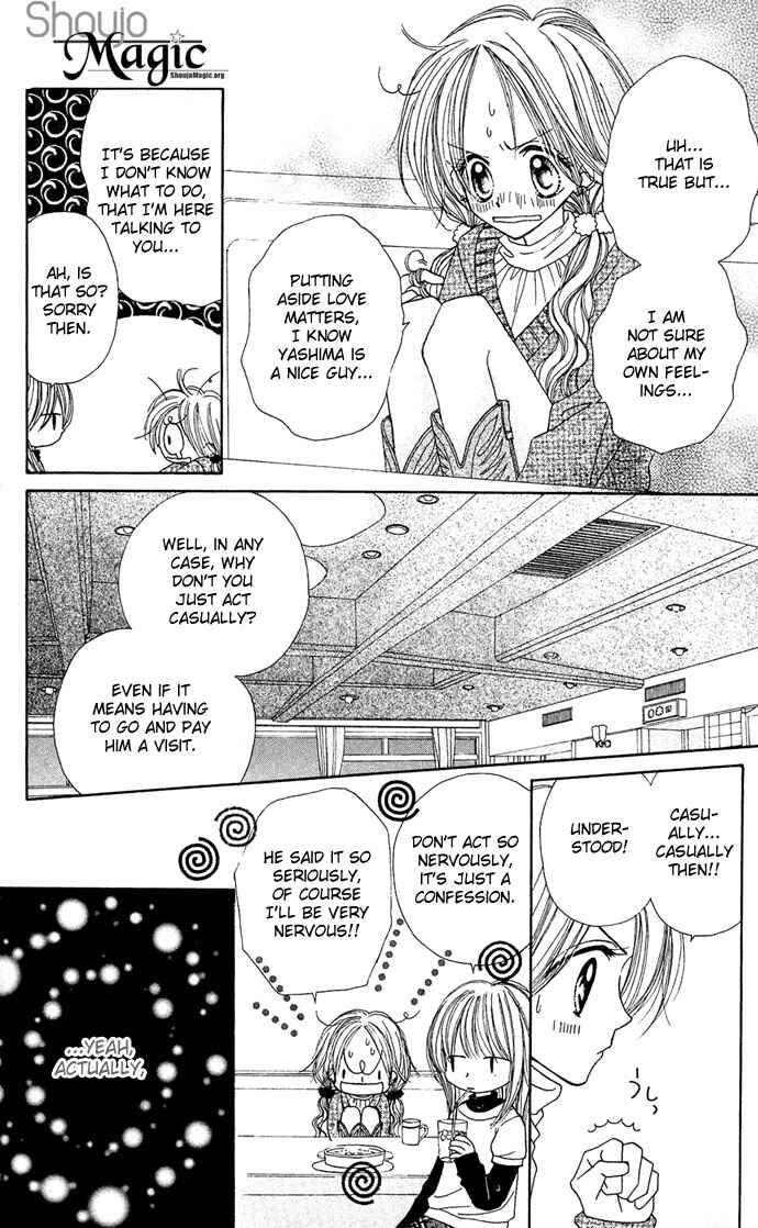 Page 14 Chapter 5 Sakuragaoka Angels