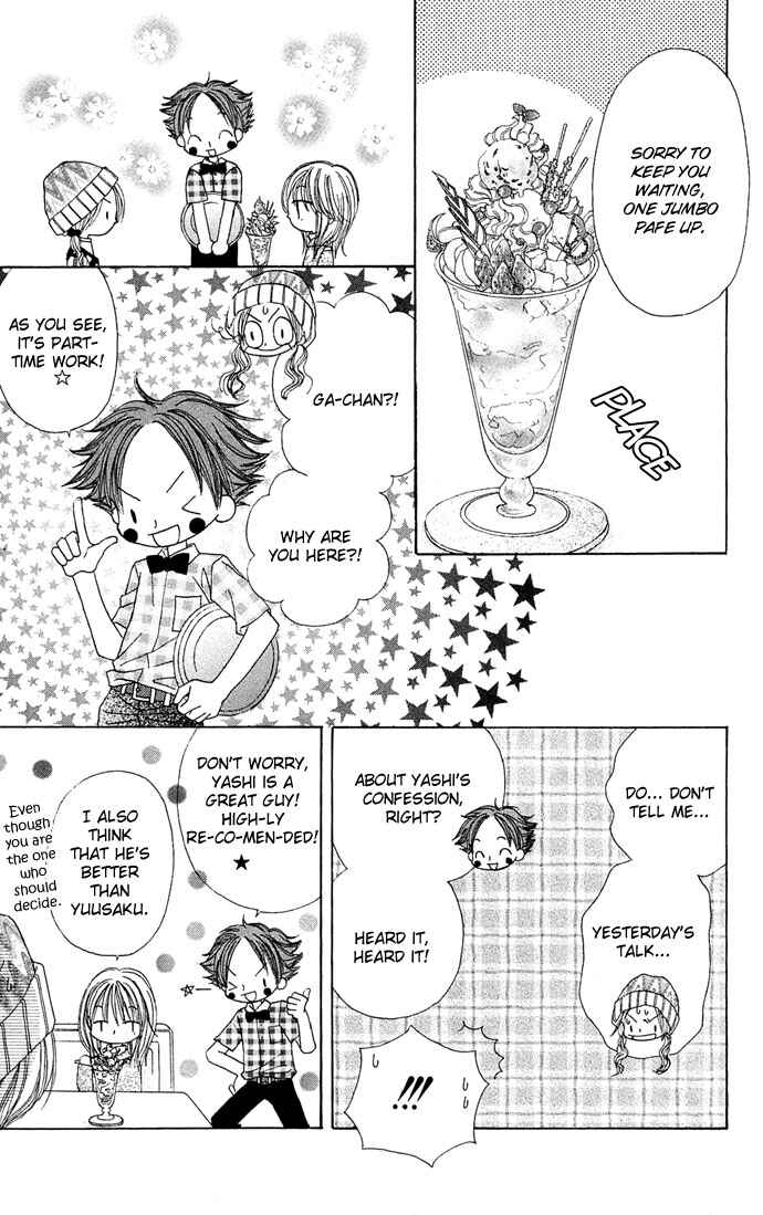 Page 19 Chapter 5 Sakuragaoka Angels