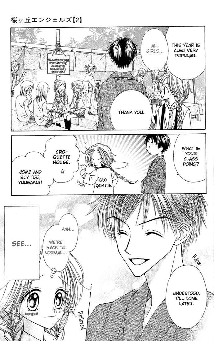 Page 21 Chapter 5 Sakuragaoka Angels