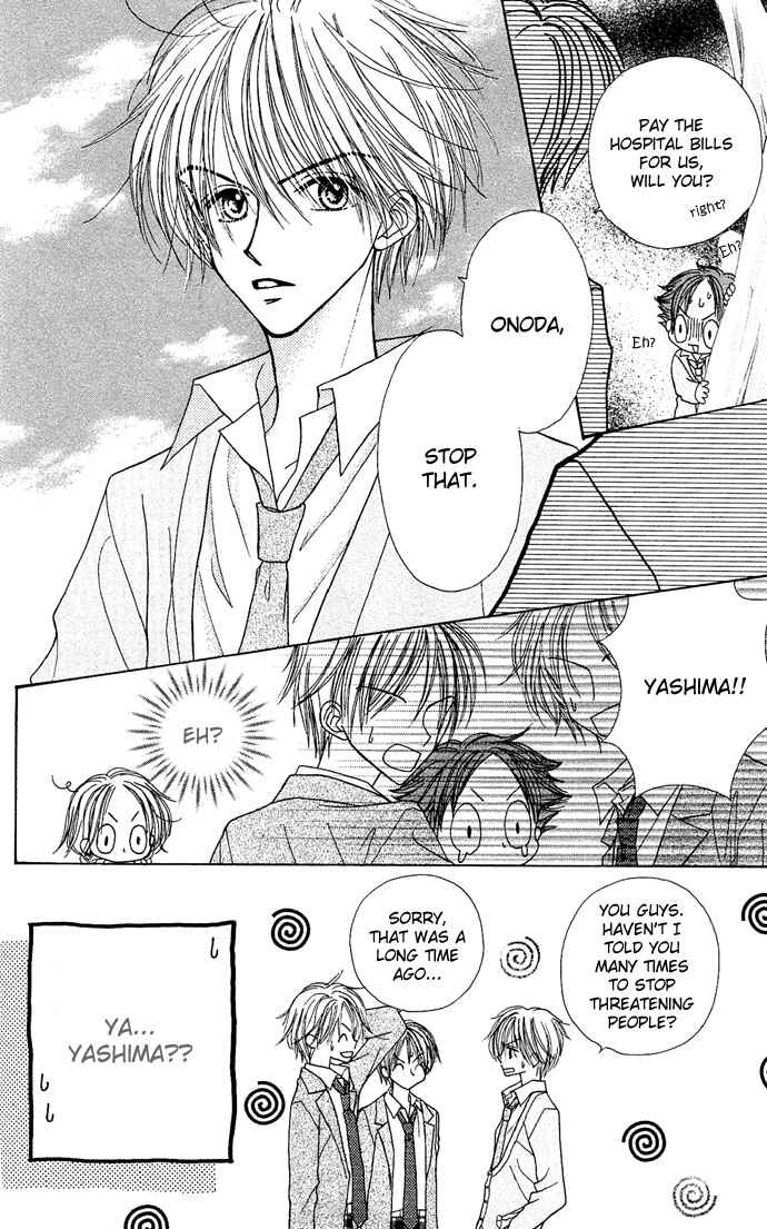 Page 24 Chapter 5 Sakuragaoka Angels