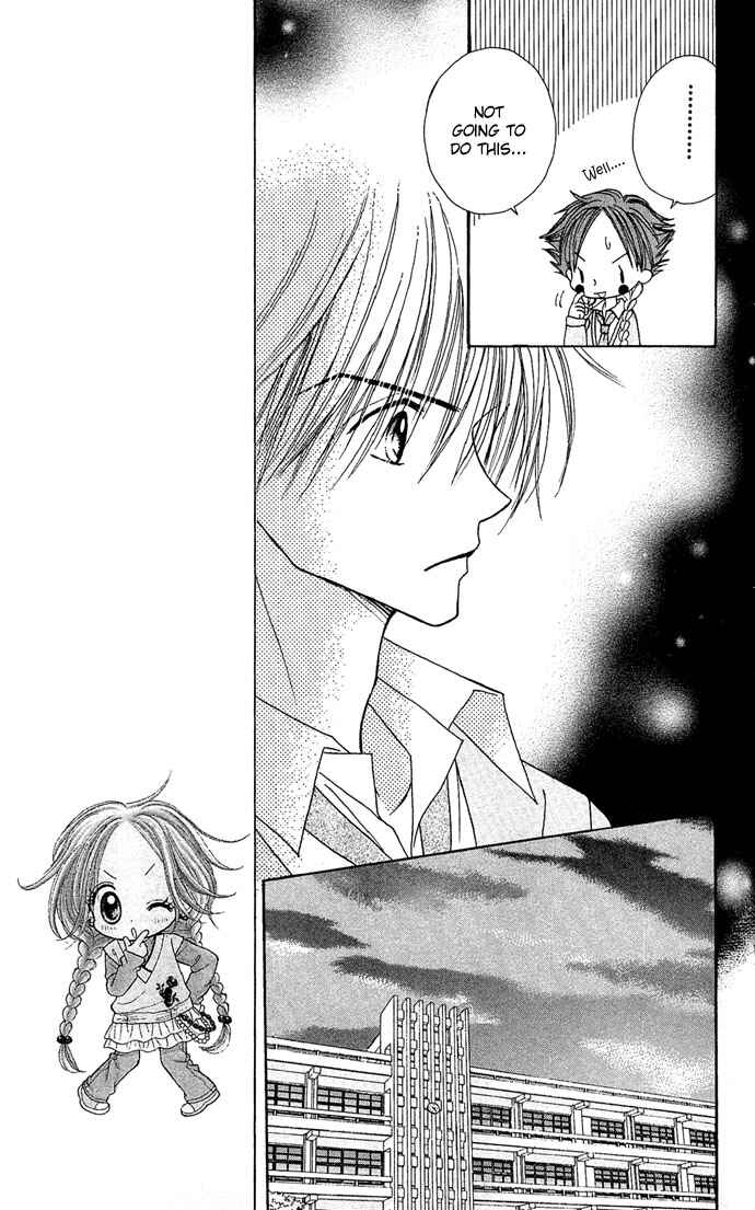 Page 29 Chapter 5 Sakuragaoka Angels