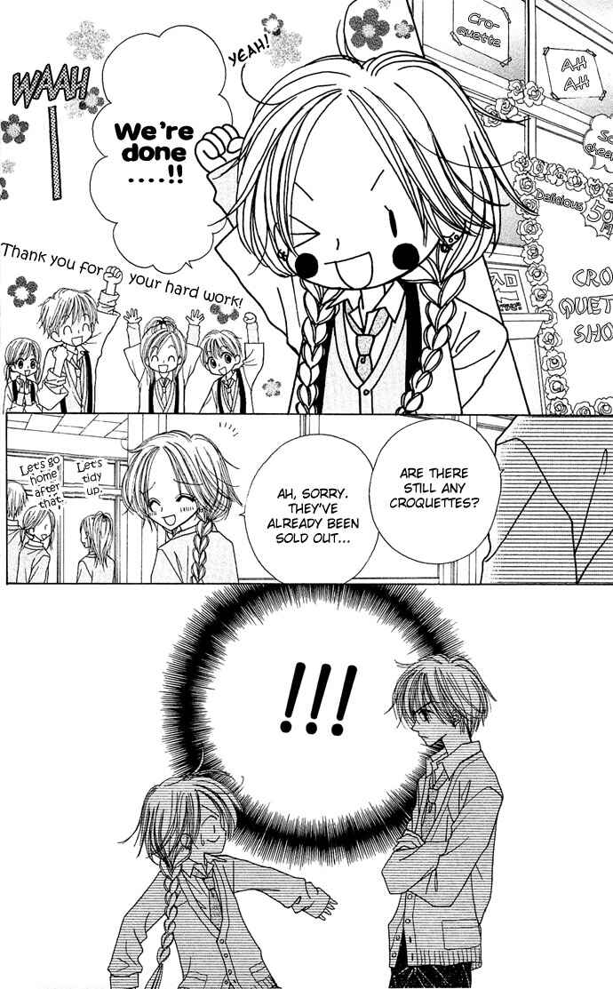 Page 30 Chapter 5 Sakuragaoka Angels