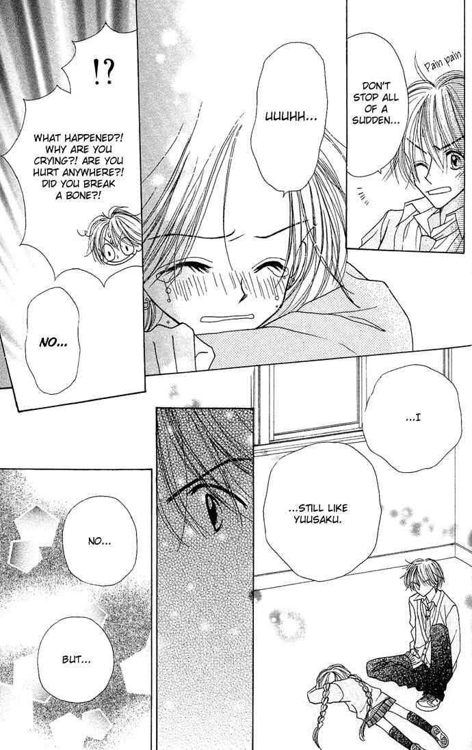 Page 33 Chapter 5 Sakuragaoka Angels