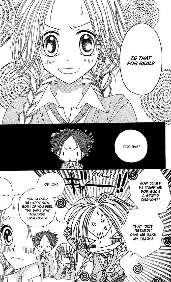 Page 11 Chapter 7 Sakuragaoka Angels