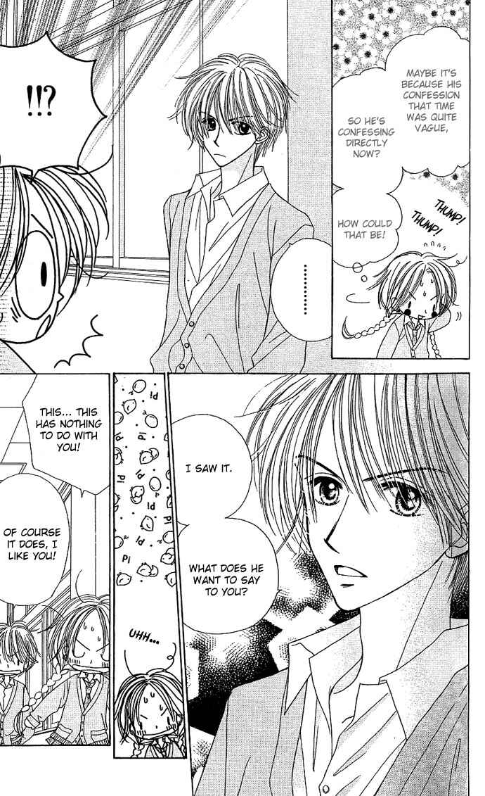 Page 15 Chapter 7 Sakuragaoka Angels