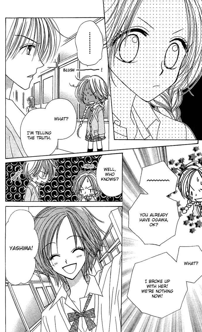 Page 16 Chapter 7 Sakuragaoka Angels