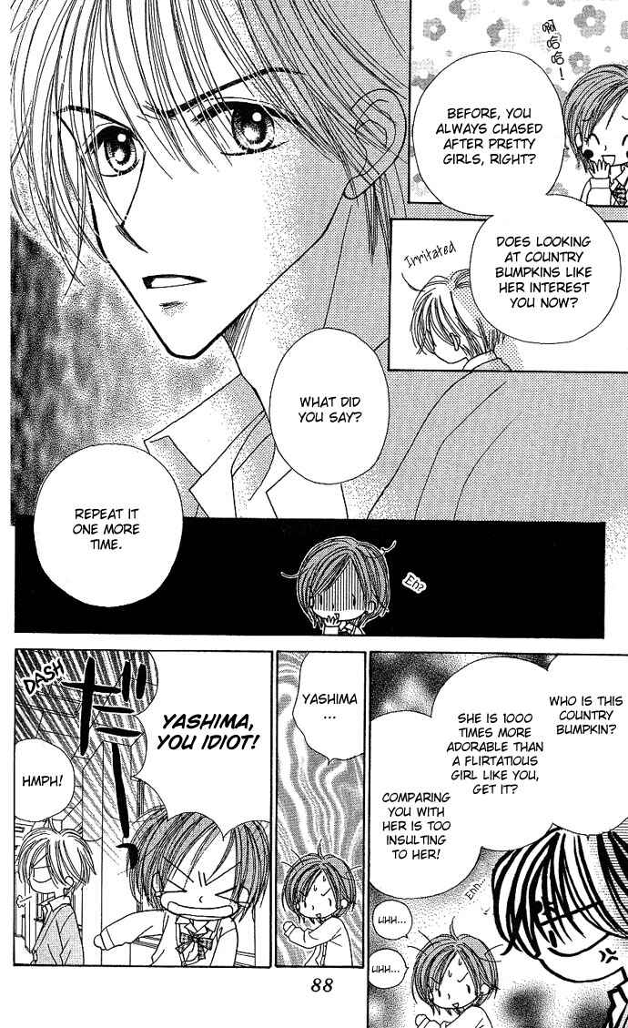 Page 20 Chapter 7 Sakuragaoka Angels