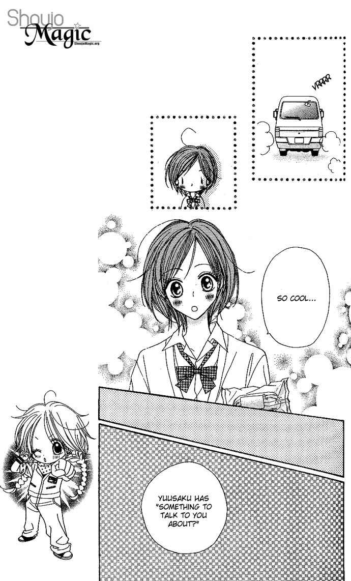 Page 25 Chapter 7 Sakuragaoka Angels