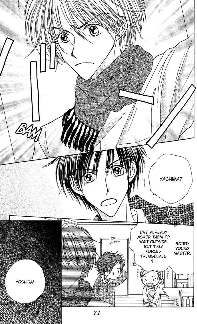Page 3 Chapter 7 Sakuragaoka Angels