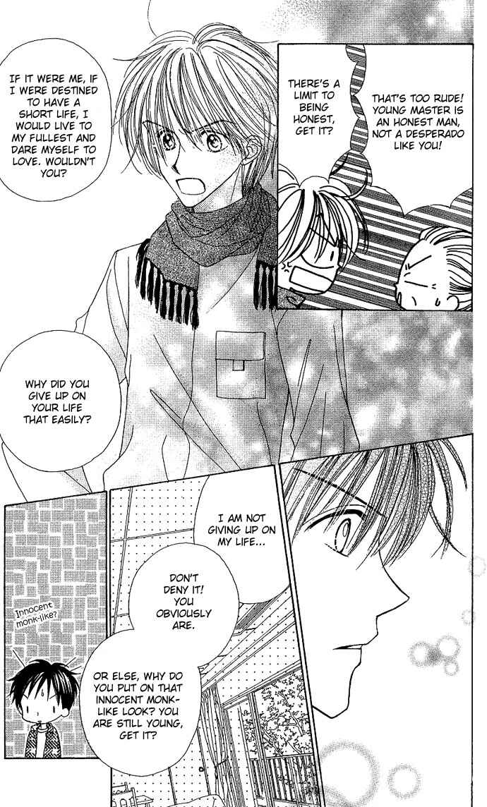 Page 9 Chapter 7 Sakuragaoka Angels
