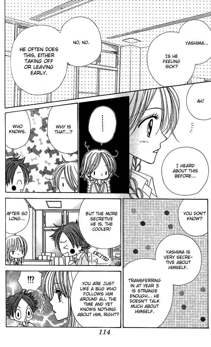 Page 14 Chapter 8 Sakuragaoka Angels
