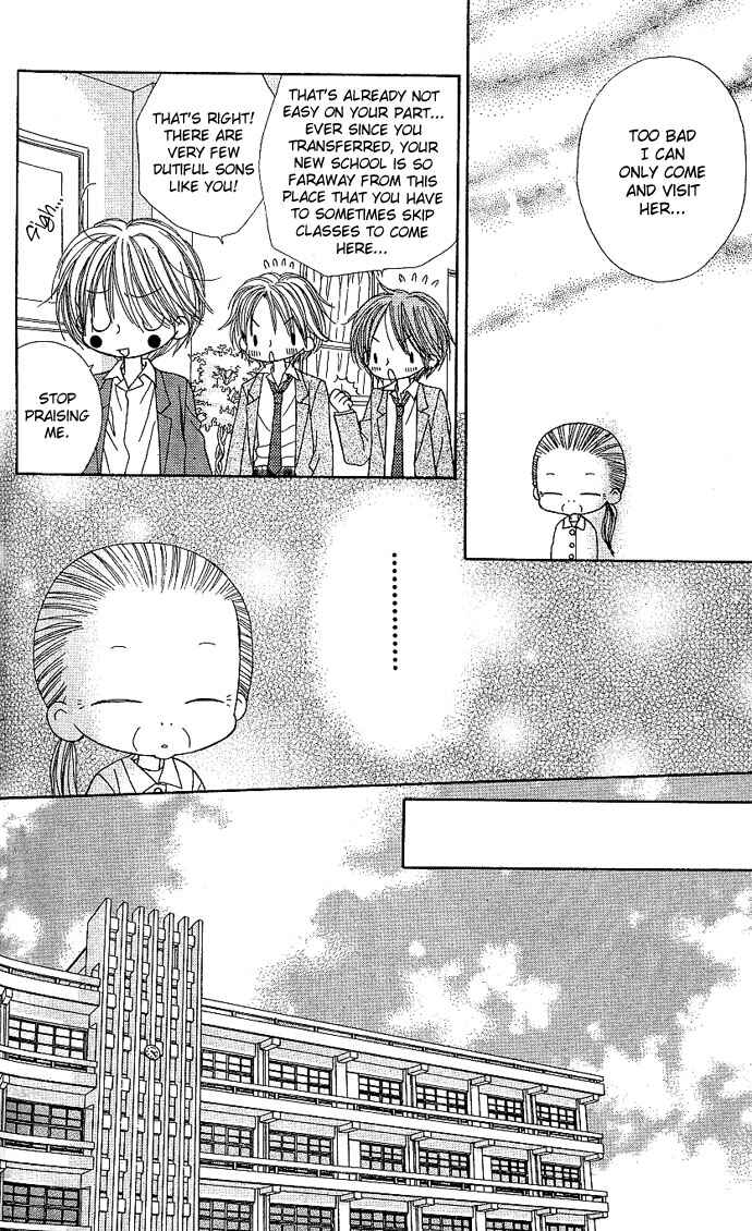 Page 24 Chapter 8 Sakuragaoka Angels