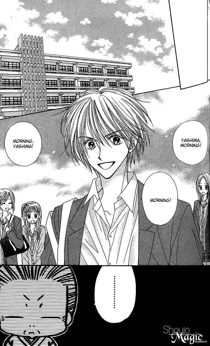 Page 5 Chapter 8 Sakuragaoka Angels