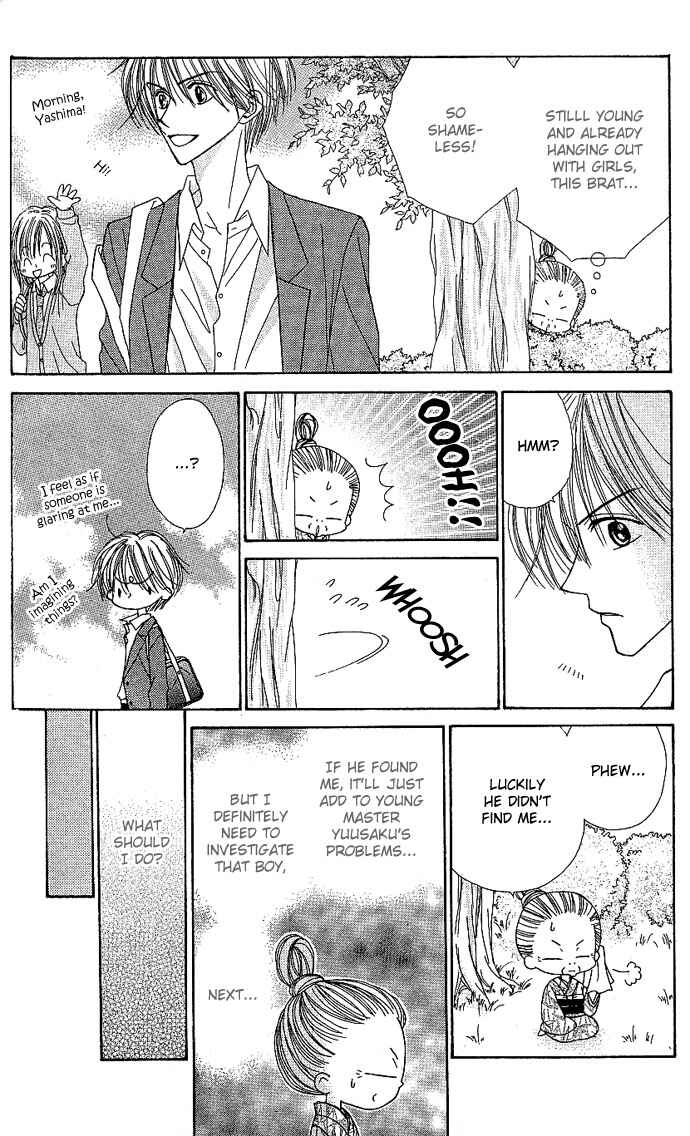Page 6 Chapter 8 Sakuragaoka Angels